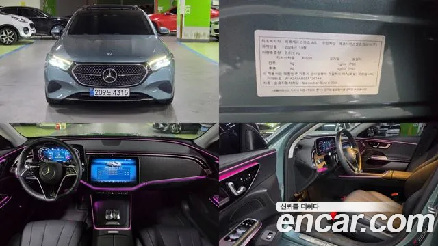 Mercedes-Benz E-класс