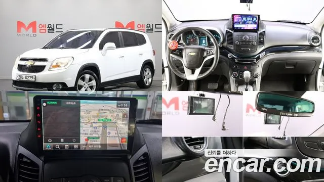 Chevrolet Korea Orlando