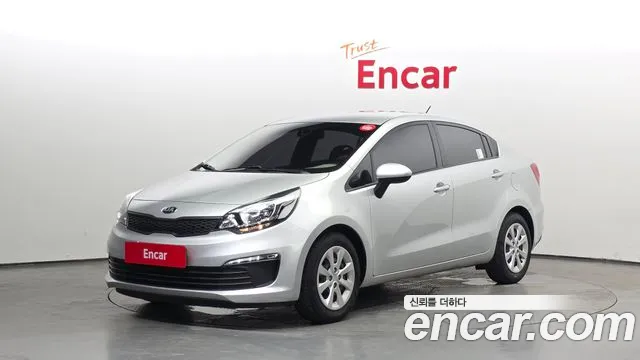 Kia Pride