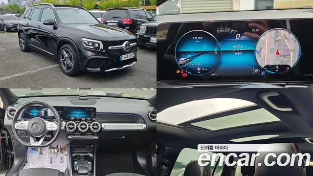 Mercedes-Benz GLB-класс