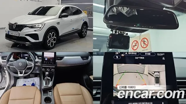 Renault Korea Arkana