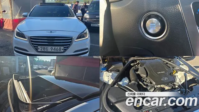 Hyundai Genesis