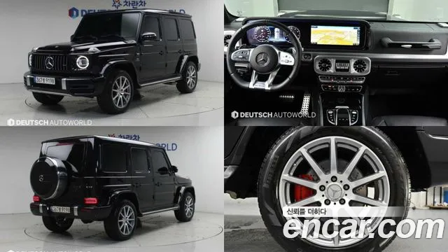 Mercedes-Benz G-класс