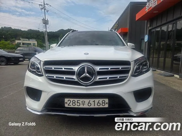 Mercedes-Benz GLS-класс