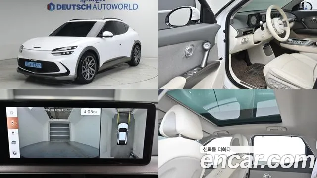 Genesis GV60