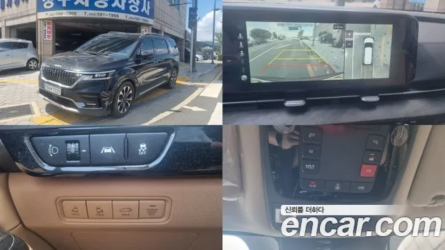 Kia Carnival — экстерьер