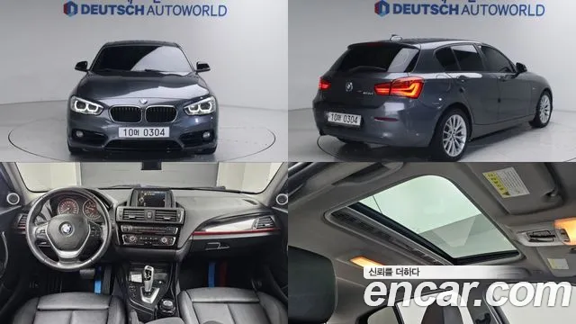 BMW 1 серия