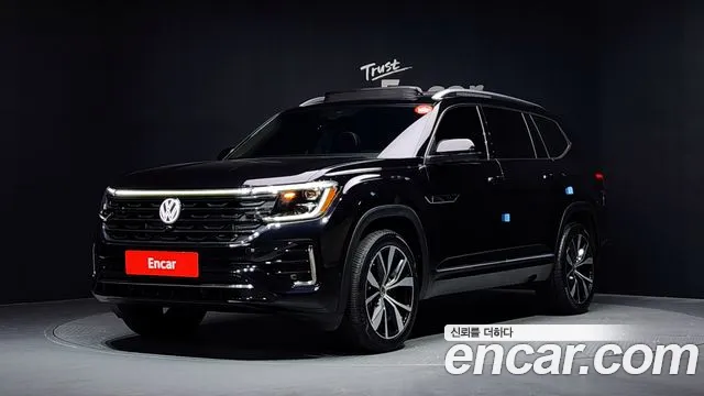 Volkswagen Atlas