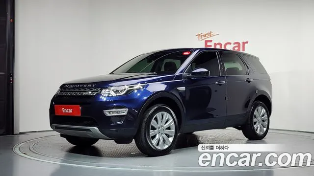 Land Rover Discovery Sport