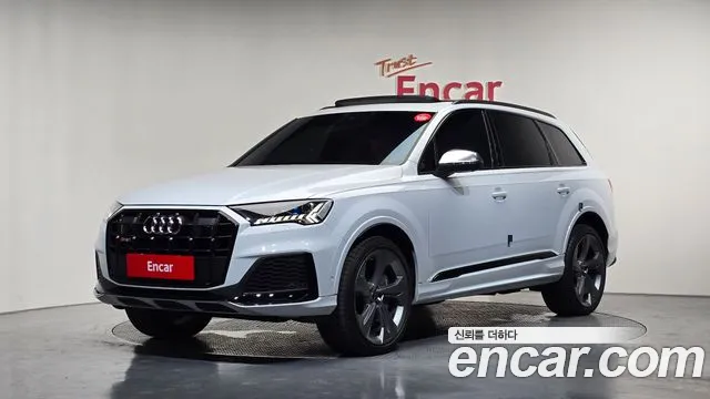 Audi SQ7