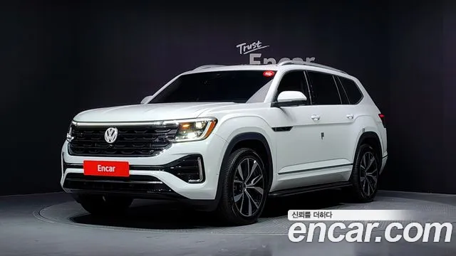 Volkswagen Atlas