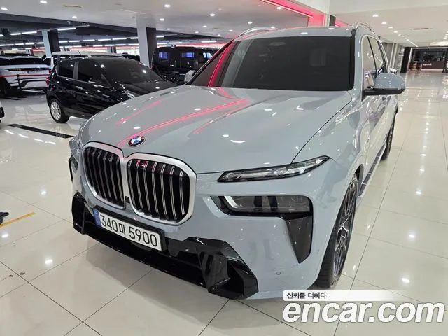 BMW X7
