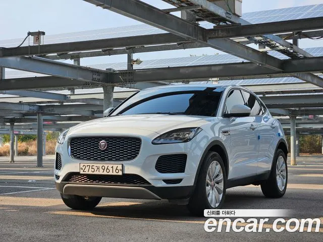 Jaguar E-Pace