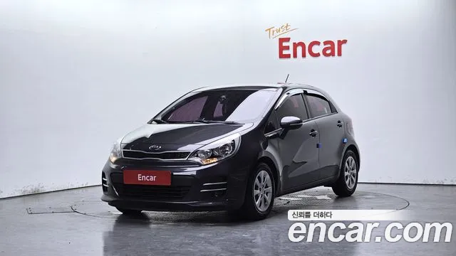 Kia Pride