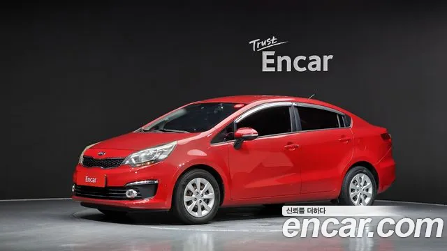 Kia Pride