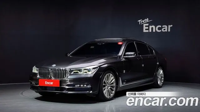 BMW 7 серия