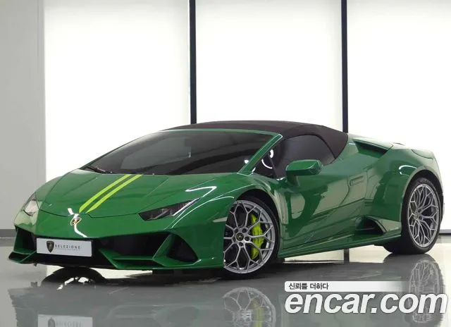 Lamborghini Huracan