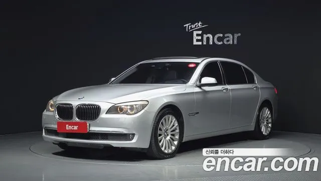 BMW 7 серия