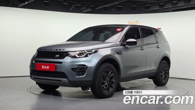 Land Rover Discovery Sport