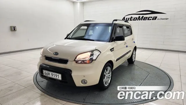Kia Soul