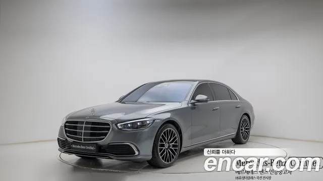 Mercedes-Benz S-класс