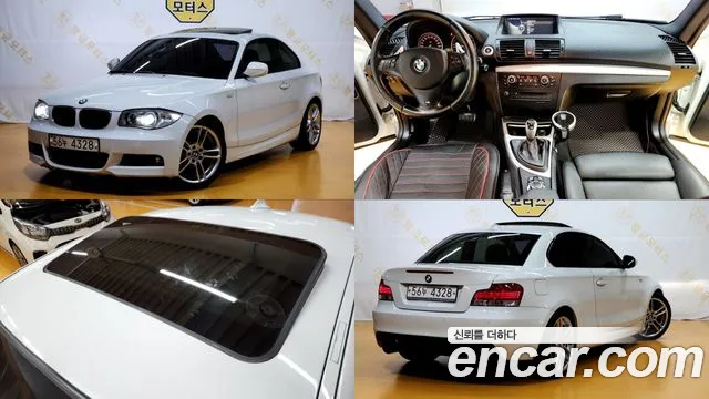 BMW 1 серия