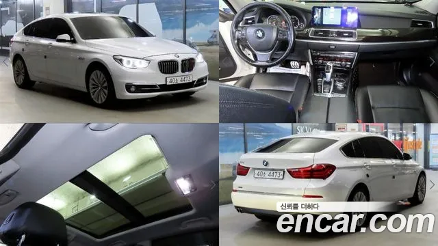 BMW Gran Turismo GT