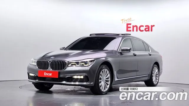 BMW 7 серия