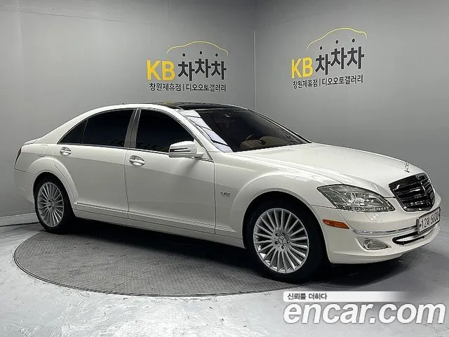 Mercedes-Benz S-класс