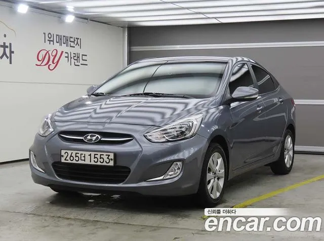 Hyundai Accent