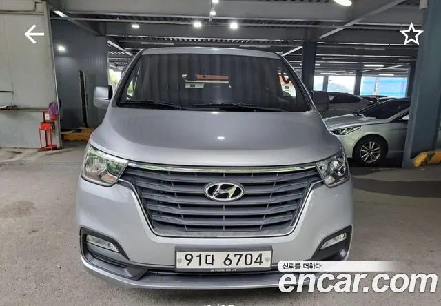 Hyundai Starex