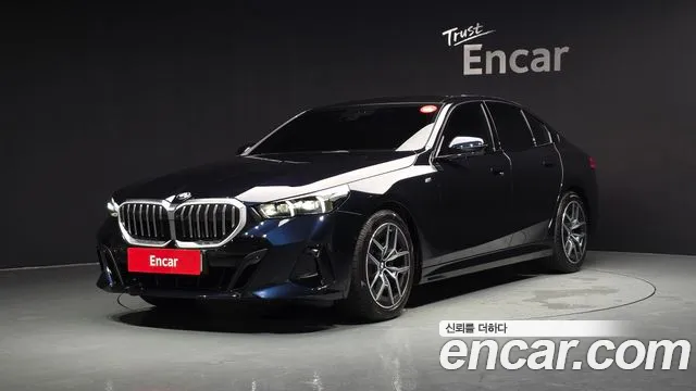 BMW 5 серия