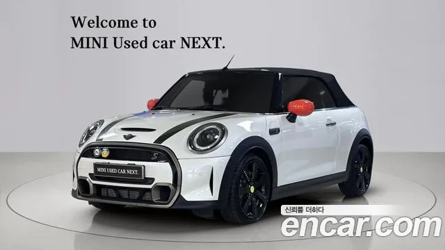 MINI Cooper Convertible