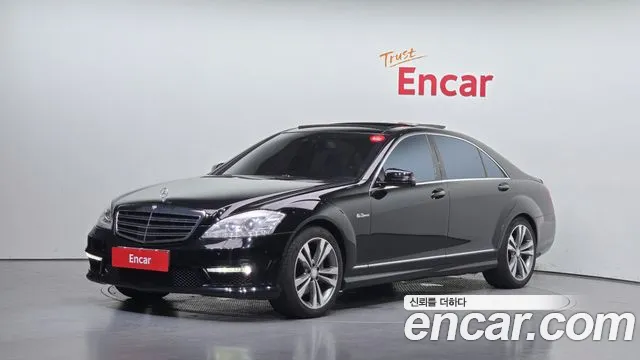 Mercedes-Benz S-класс