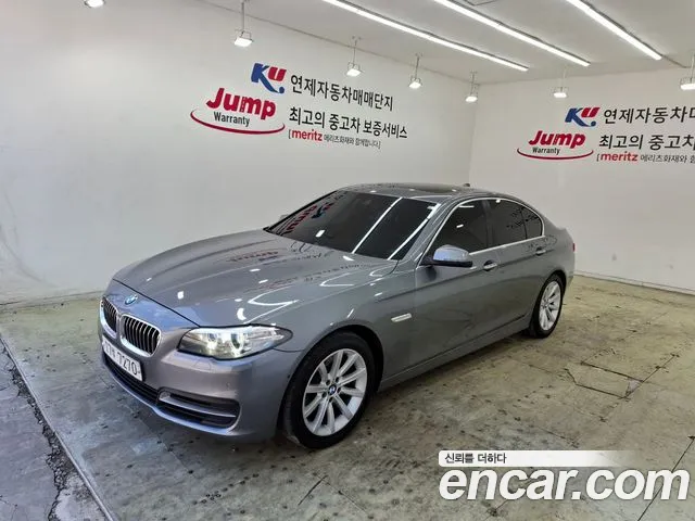BMW 5 серия