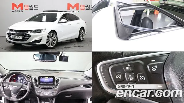 Chevrolet Korea Malibu
