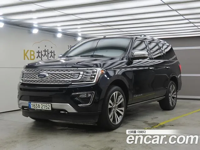 Ford Expedition