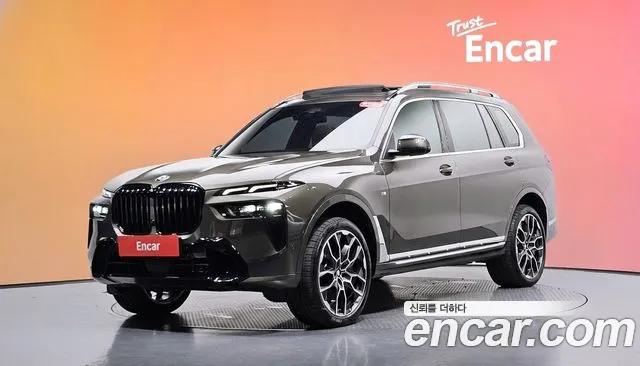 BMW X7