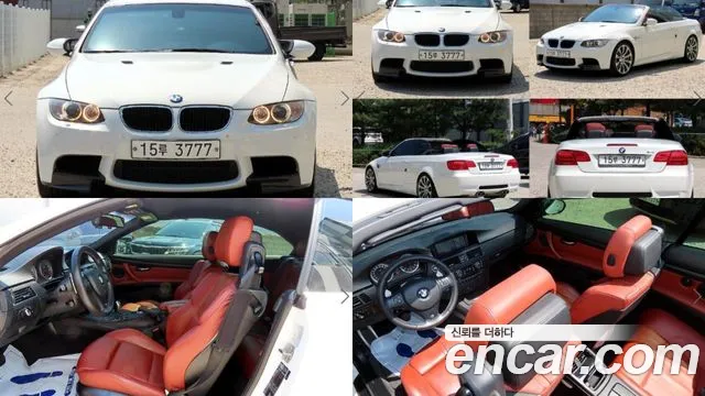 BMW M3