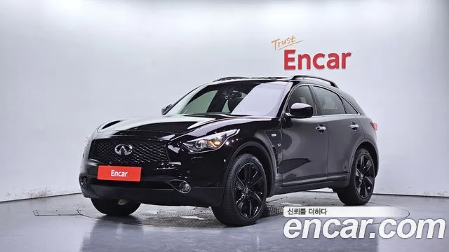Infiniti QX70