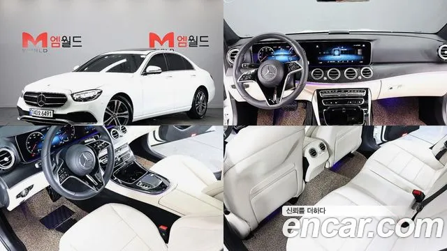 Mercedes-Benz E-класс