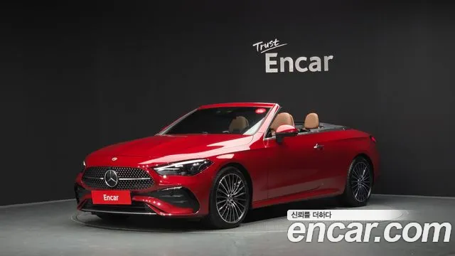 Mercedes-Benz CLE-класс