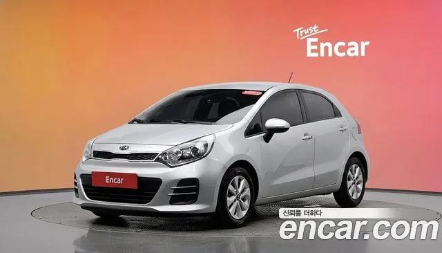 Kia Pride