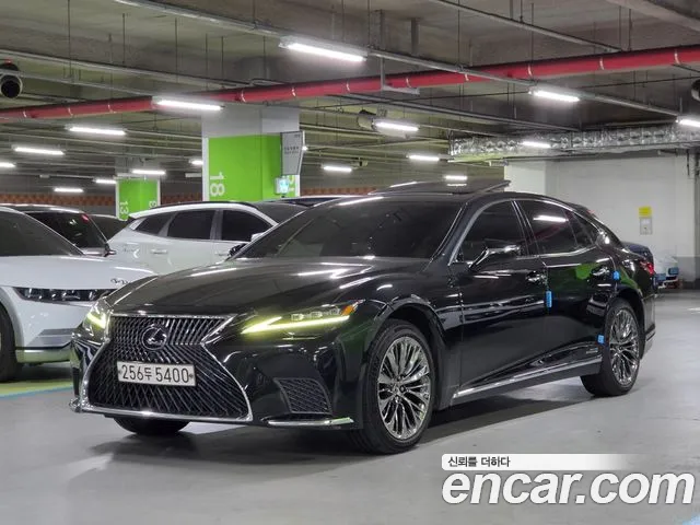 Lexus LS
