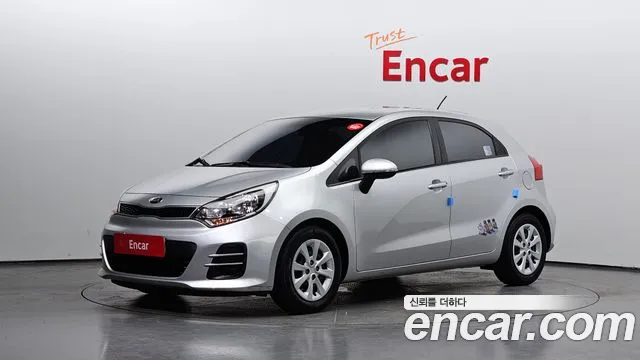 Kia Pride