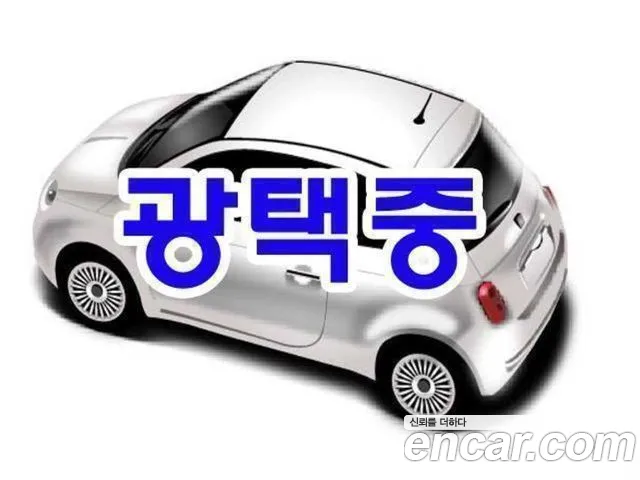 KG Mobility Korando