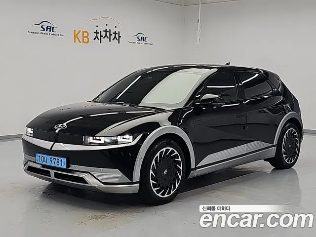 Hyundai IONIQ 5
