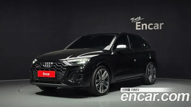 Audi SQ5