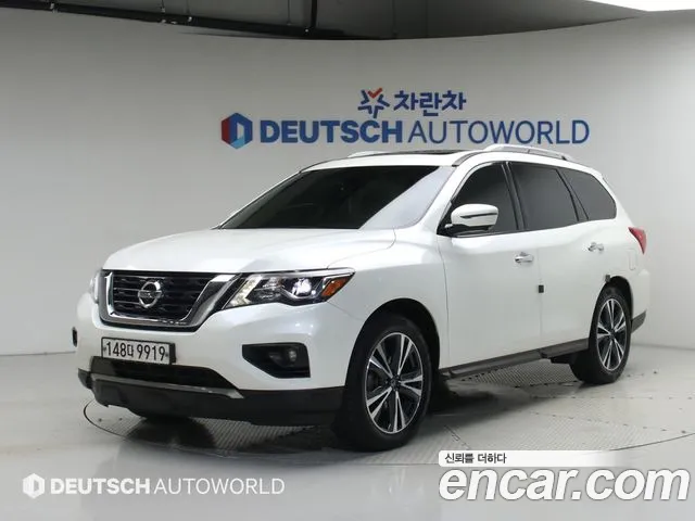 Nissan Pathfinder