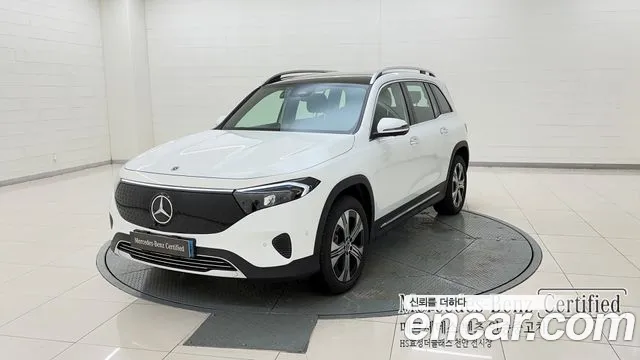 Mercedes-Benz EQB